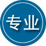 南县专业道路救援