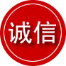 南县诚信救援服务