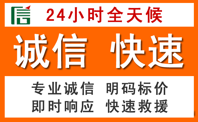 如何制定合理价格策略缓解南县道路救援售后压力